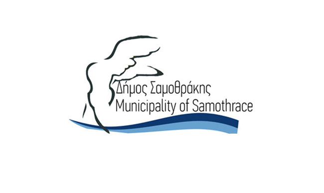 ΔΗΜΟΣ ΣΑΜΟΘΡΑΚΗΣ | Πρόσκληση προς τα τακτικά μέλη Δημοτικού Συμβουλίου Σαμοθράκης για 28η  ΕΚΤΑΚΤΗ ΣΥΝΕΔΡΙΑΣΗ 5-11-2019